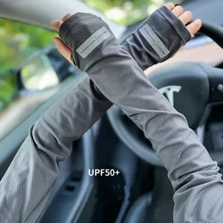 UPF 50+ Outdoor Cycling Arm Sleeves Ice Fabric Anti-UV Sunscreen Sleeve Unisex Outdoor Driving Running Cycling Sport Arm Warmers