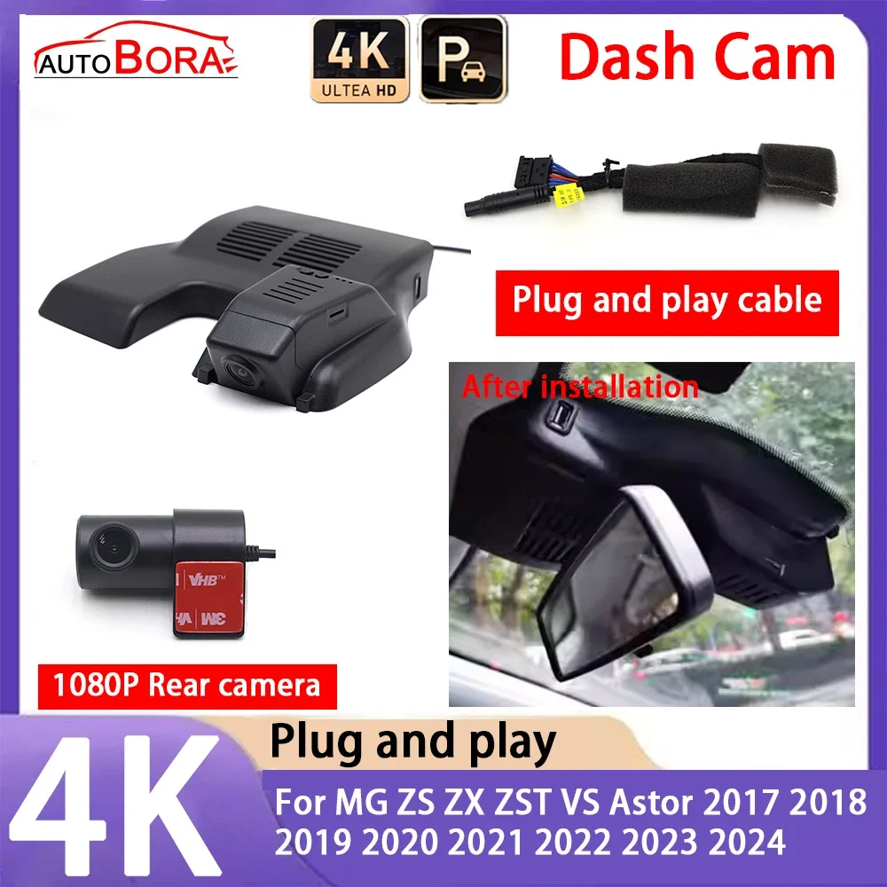 

AutoBora 4K 2160P Car Camera Plug and Play UHD Dash Cam Night Vision for MG ZS ZX ZST VS Astor 2017~2024