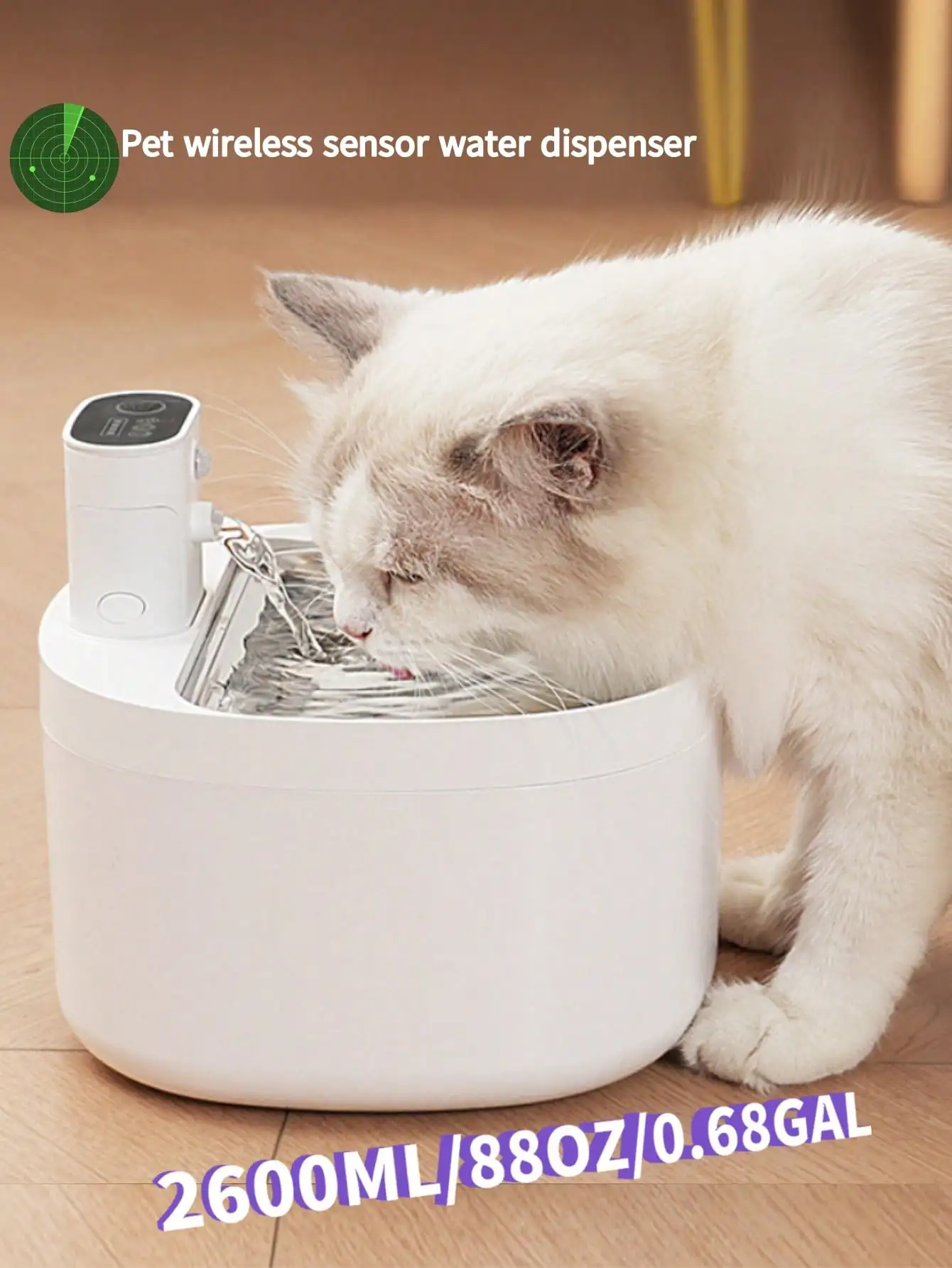

Wireless Automatic Cat Water Fountain Or Filter 88oz/2.6L with Motion Sensor Auto Water Dispenser, 3 Modes Water Bowl, Rechargea
