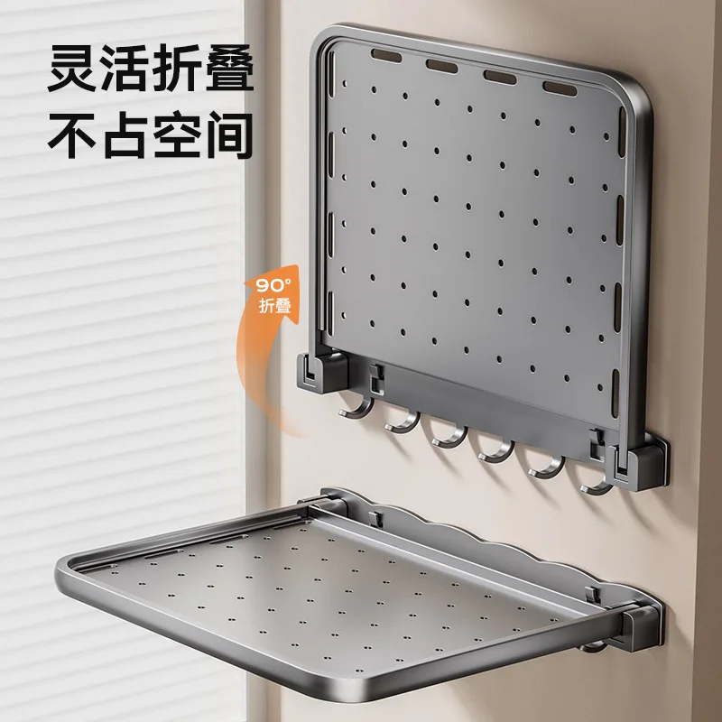 Toilet clothes artifact bathroom non-punching towels clothes rack bath room wall hanging folding storage rack