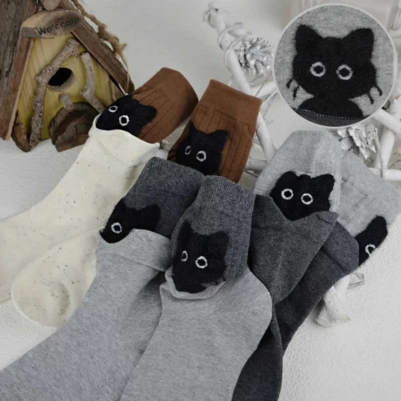 Cute Peek‑a‑boo Cartoon Print Mid Calf Socks Soft Stretchy Knitted Socks Warm Winter Casual Daily Matching Women Floor Hosiery