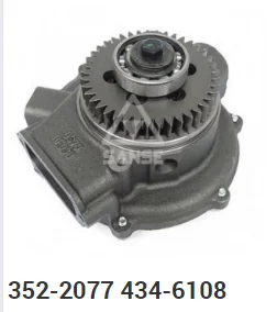 Per 3034 Pompa acqua motore 153-0164 Modello di macchine edili Parte