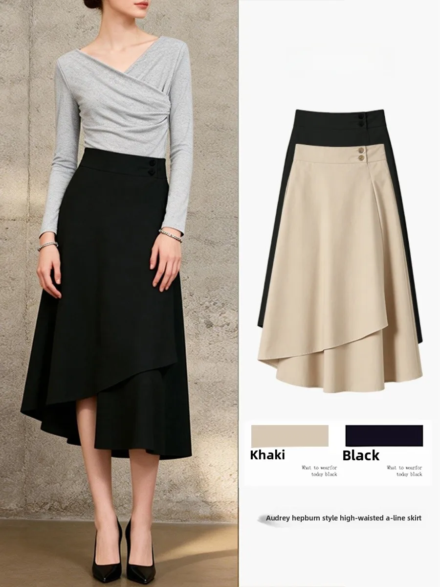 

Юбка А-силуэта с высокой талией, асимметричным кроем и эффектом стройности, для повседневной носки, женская, модная, весна-осень, из полиэфирного волокна