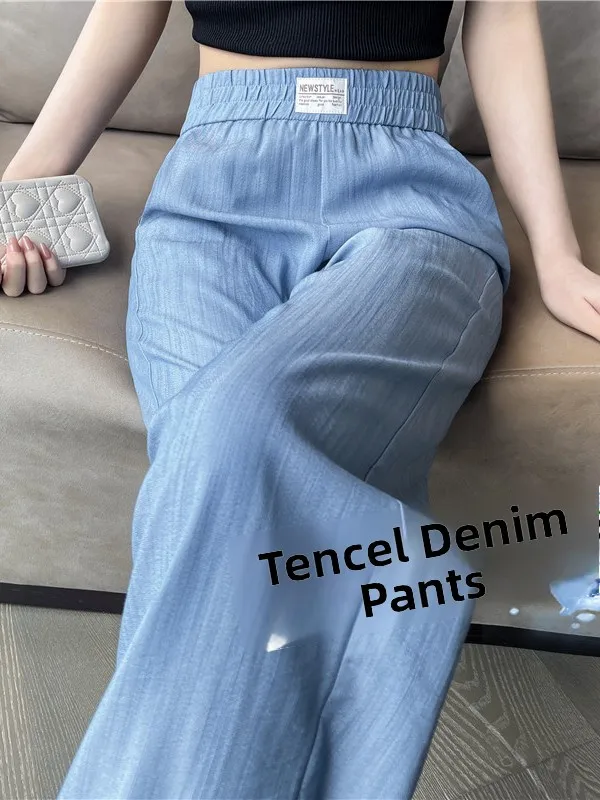   Pantaloni a gamba larga in denim da donna estivi sottili a vita alta drappeggiati casual in seta di ghiaccio pantaloni freddi lunghi da pendolarismo taglio stereo