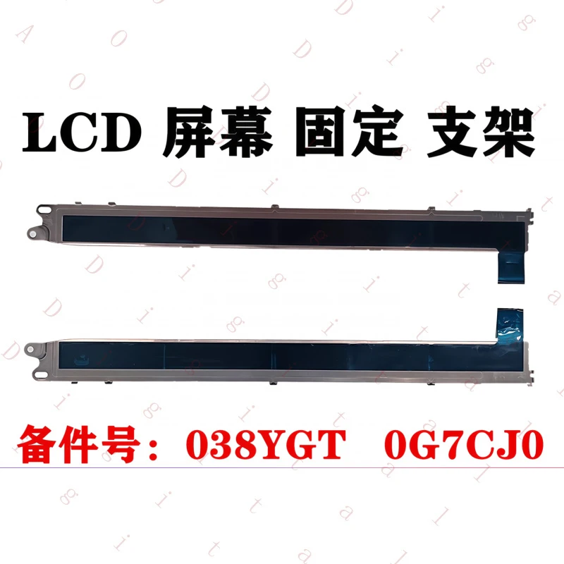 BR Brand New for Dell Latitude 5320 E5320 Laptop LCD Screen Bracket Display Fixing Bracket 038YGT 38YGT 0G7CJ0 G7CJ0