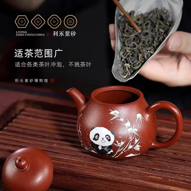 Centennial Liyong Yixing Original Purple Clay Handmade Teapot Set With Clay-Painted Panda Pear-Shaped Pot