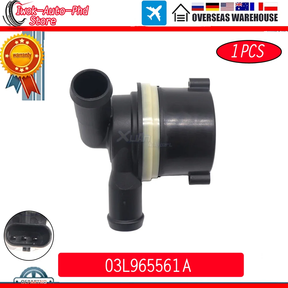 

New Car Coolant Pump Auxiliary Water Pump 03L965561A Fits For Volkswagen AMAROK 0986338407 539001110 1114113600 99651619201