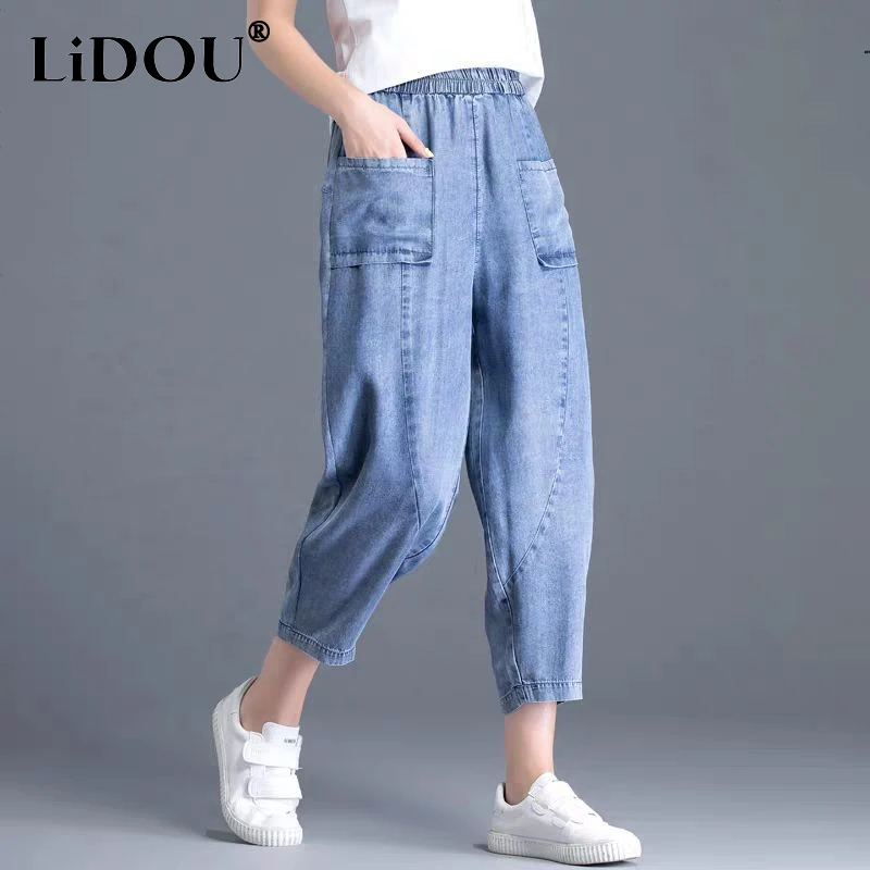 

Spring Summer Elastic Waist Loose Casual Ankle Length Jeans Ladies Fashion All-match Vintage Denim Pants Women Lantern Trousers