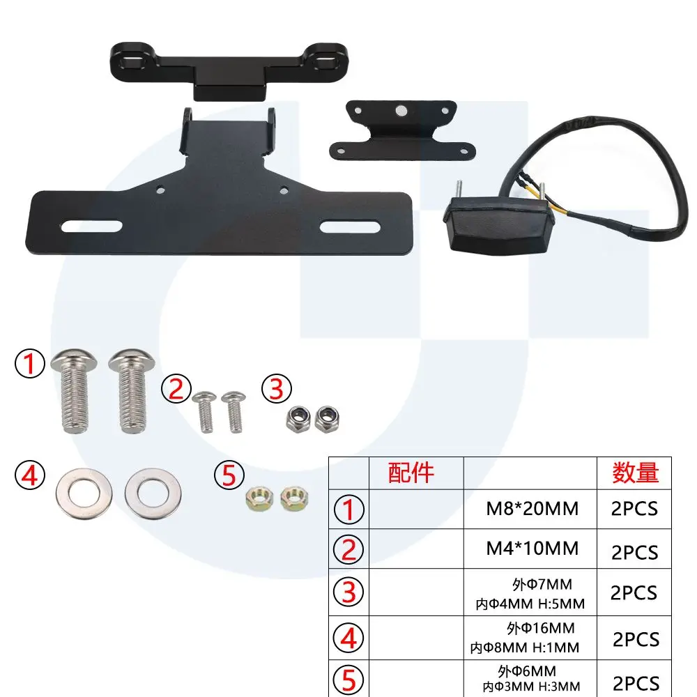For Suzuki GSX1300R HAYABUSA GSX 1300R 1999-2020 Rear Tail Tidy Fender Eliminator Kit Aluminum License Plate Holder Bracket