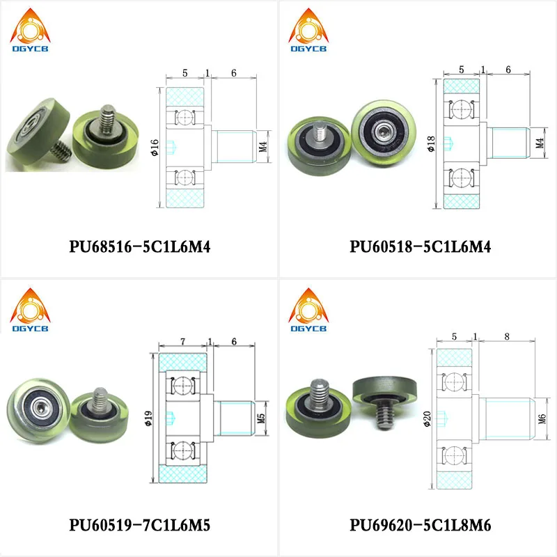 1 Stück Außendurchmesser 13 mm PU-beschichtete Rolle mit M4-Schraube PU68413-4C1L5M4 13 x 4 x M4 Polyurethan-Lager Schublade weiches Gummi-Führungsrollenrad – Detail 6