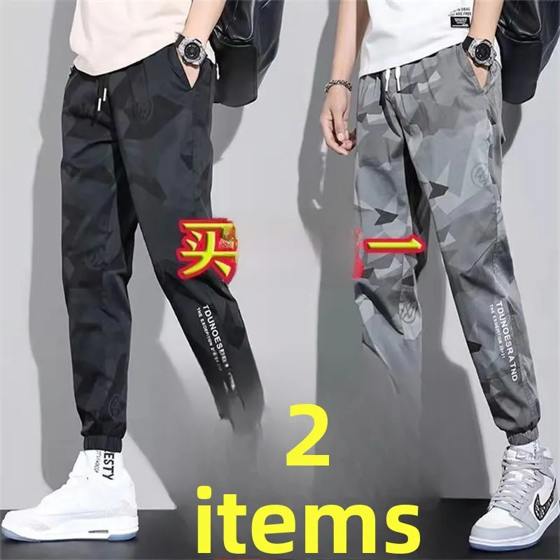 

Мужская рабочая одежда, летние тонкие спортивные повседневные брюки из ледяного шелка, эластичные молодежные брюки свободного покроя с низкой талией