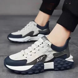 Men 2024 New Running Shoes High Quality Men Sneakers Fashion Outdoor Casual Shoes for Man Comfortable Breathable Casual Shoes