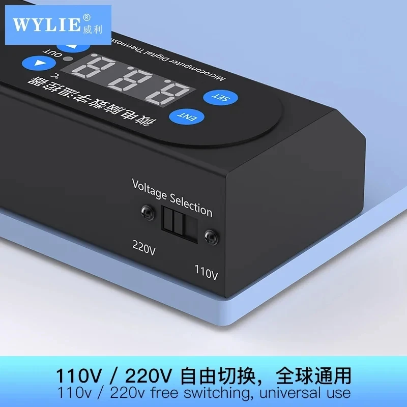 WYLIE WL-1805E LCD Dismantling Treasure Electric Heating Mat Screen Separator Removal Machine for Mobile Phones Pad Repair Tool