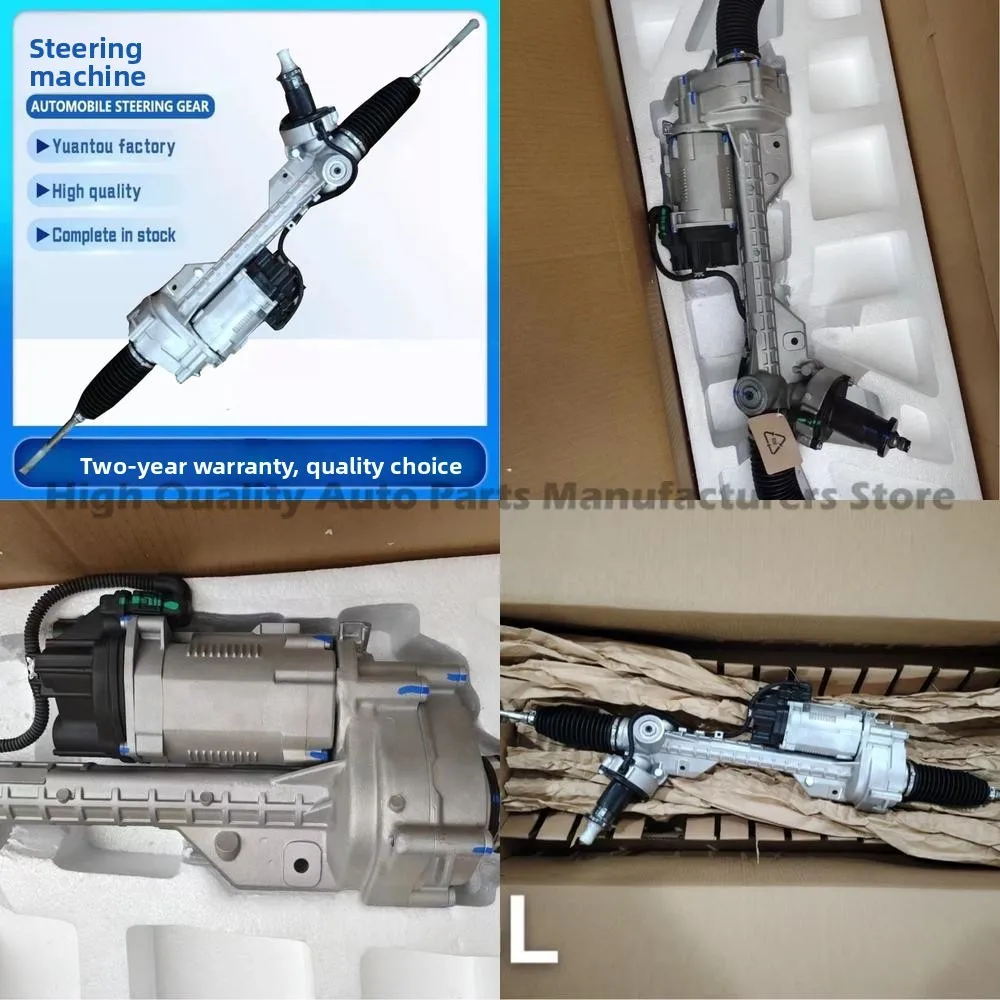 

32106870447 32106793457 Steering Gear Box for BMW E84 E90 E89 Car