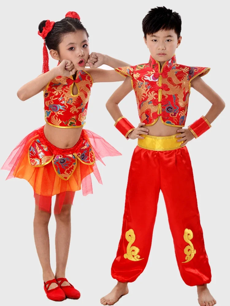 Traditional Chinese Dance Costume Children National Performing Dance Martial Arts for Girl and Boy Kung Fu Dance Costume