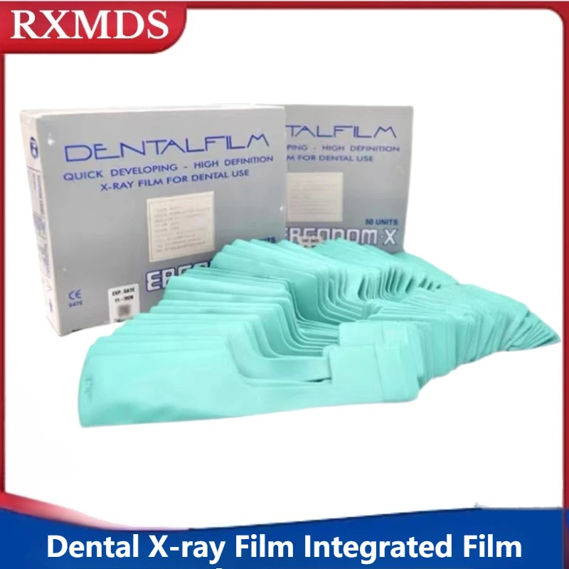 50Pcs/Box Dental Radiograph X-ray Film  with Monoberry Dentistry Material High Definition Oral Integrated Film Dental Materials