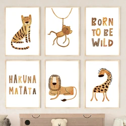 Tiger Lion Giraffe Monkey Sun Rainbow Nursery Wall Art Canvas Painting Nordic Posters And Prints Pictures Baby Kids Room Decor