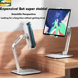 Mozhao Tafelstandaard Desktop Ipad Ondersteuning Frame Leren Schilderij Plank Metalen Mobiele Telefoon Houder Tillen Multifunctionele Beugel
