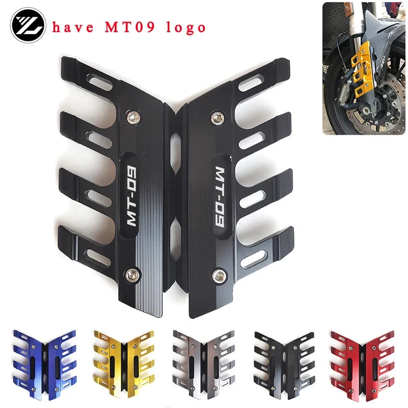 Motorcycle Front Wheel Disc Brake Caliper Cover Mount Disc Caliper Protection Board For YAMAHA MT-09 2014-2025 MT-09 2024 25