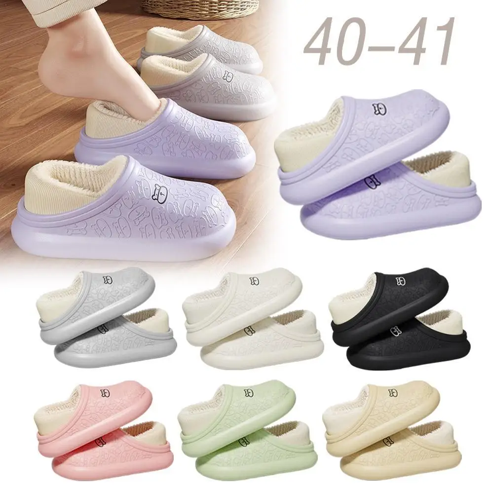 

Cotton Slippers Women Cute Cartoon Autumn And Winter Home Non-slip Waterproof Outer Wear Velvet Warm Home Casual Cotton Shoes