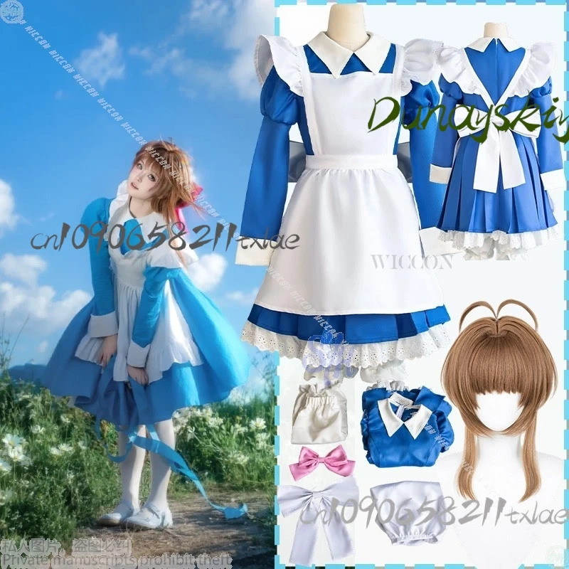 Shop1104340175 متجر بطاقة الآسر لعب ساكورا تومي طفولي الكرتون خادمة أبيض أزرق Kawaii الدانتيل لوليتا القوس الكبير هالوين