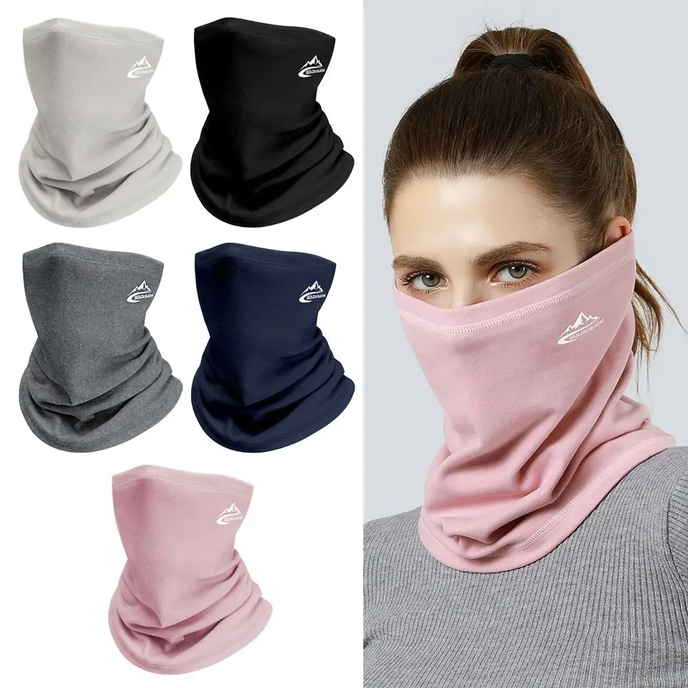 

Windproof Headgear Velvet Sports Bandana Thickening Plush Cycling Scarf Face Scarf Ski