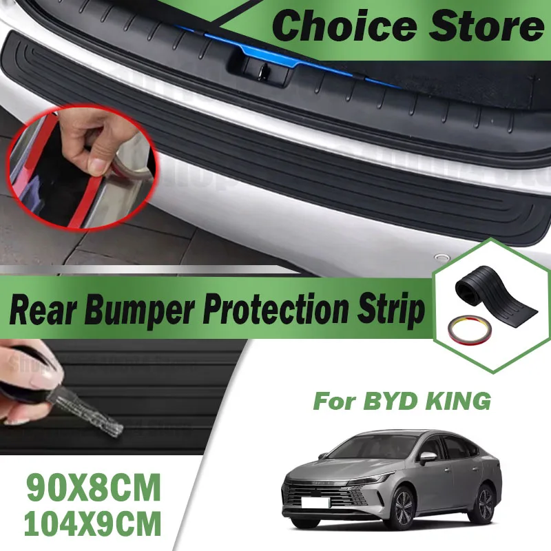For BYD KING Anti-Scratch Rear Bumper Guard Rubber Mouldings Trim Cover Strip Trunk Door Sill Plate Protector Car Accessories