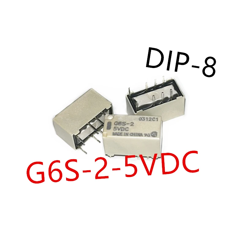 10piece  G6S-2-5VDC 、G6S-2-12VDC 、G6S-2-24VDC 、G6S-2-3VDC  DIP-8  New Small Signal Relay  G6S-2 DC5 、G6S-2 DC12 、G6S-2 DC24
