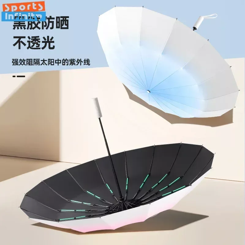 16K 16 Ribs 32 Bones Strong Windproof Automatic Sun Rain Folding Umbrella Vinyl Cover UV Protector Black Sunscreen for Women Men