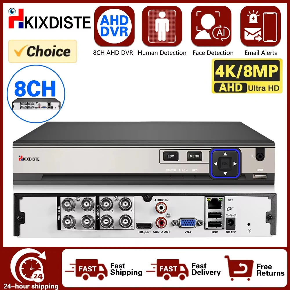 

AHD 4K 8-канальный видеорегистратор видеонаблюдения 6 в 1, гибридный NVR DVR, система безопасности, 8 МП, XMEYE, аналоговый видеорегистратор, 8 каналов, 5 МП