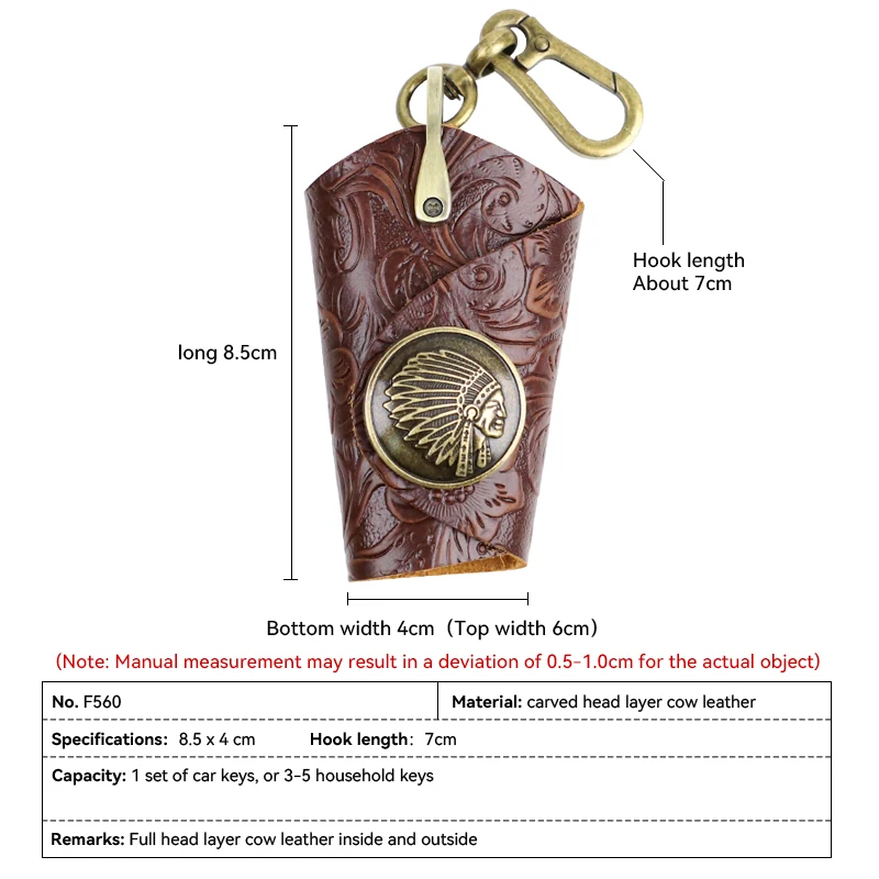 حقيبة مفاتيح ذكية للسيارة من الجلد الطبيعي بتصميم عتيق مع خطاف حامل مفاتيح مدبرة منزل من جلد البقر المحمول للرجال والنساء