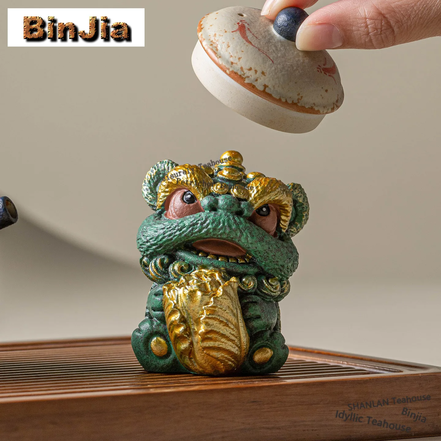 Green Sandstone Awakening Lion Tea Pet Retro Lucky Model Tea Figurine Play Toys Tea Statue Ornaments Supplies Craftsmanship Gift