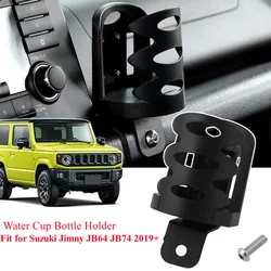 Car Water Cup Bottle Holder Bracket Drink Cup Stand Organizer for Suzuki Jimny JB64 JB74 2019-2024 Auto Interior Accessories