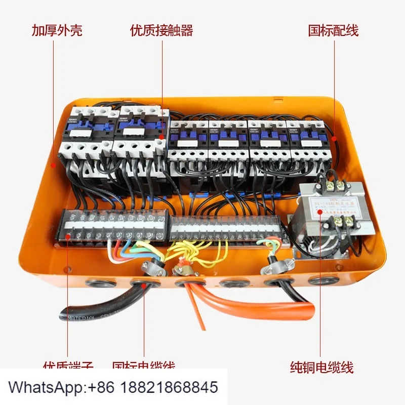Electric hoist control box gantry crane hoist hoist electrical box distribution box 4/6 direction 380V