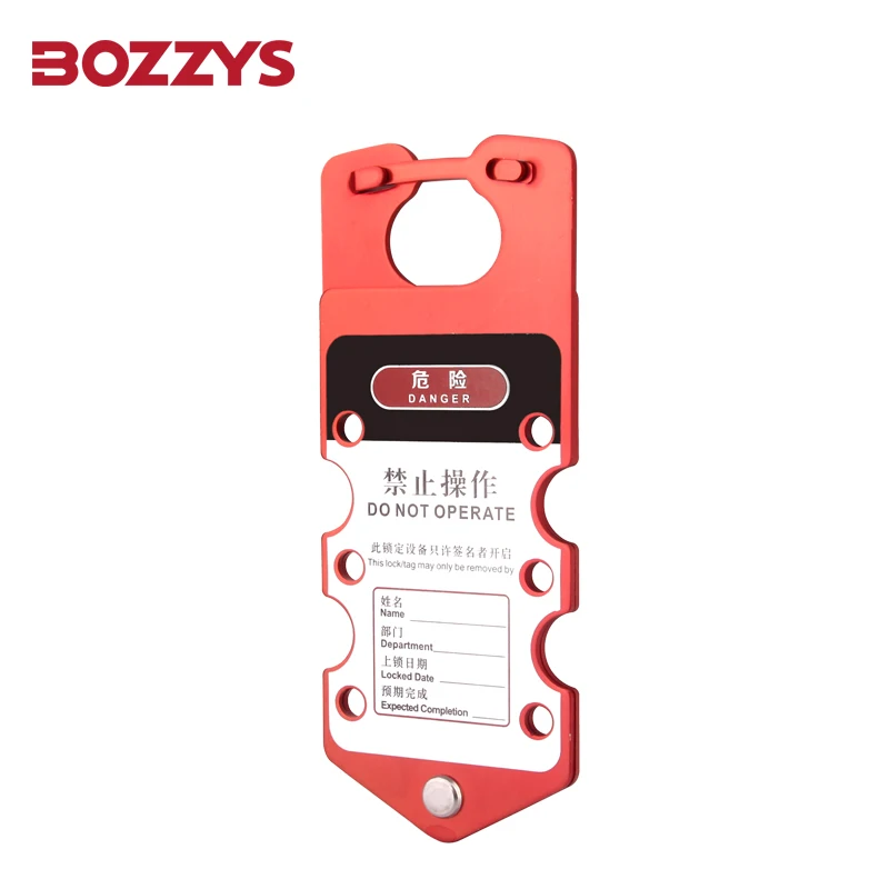 BOZZYS Aluminum Labeled Snap-on Group Lockout Hasp for Industrial Lockout Tagout Multiperson Management