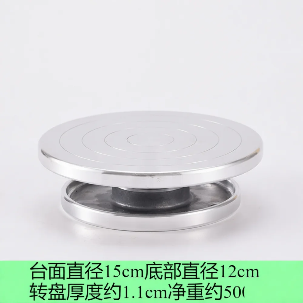 Aluminium Alloy Pottery Turntable Manual Sculpting Stand Rotating Model Base Cake Decorating Tool Smooth Platform Craft