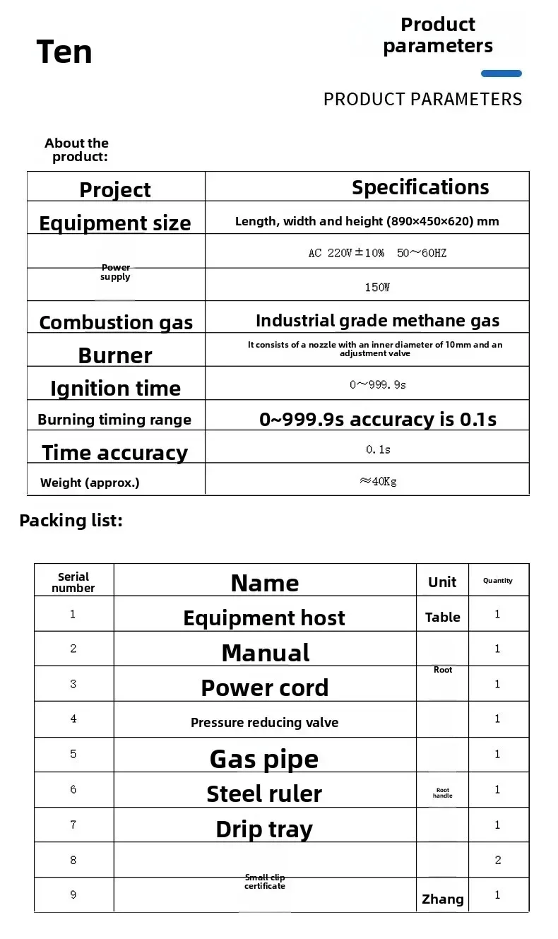 JL-MF-1 cap combustion performance testing device cap flame retardant performance tester, combustion resistance testing