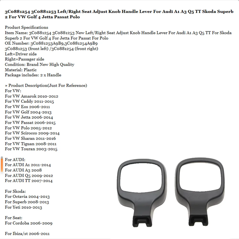

3C0881254 3C0881253 Left/Right Seat Adjust Knob Handle Lever For Audi A1 A3 Q5 TT Skoda Superb 2 For VW Golf 4 Jetta Passat Polo