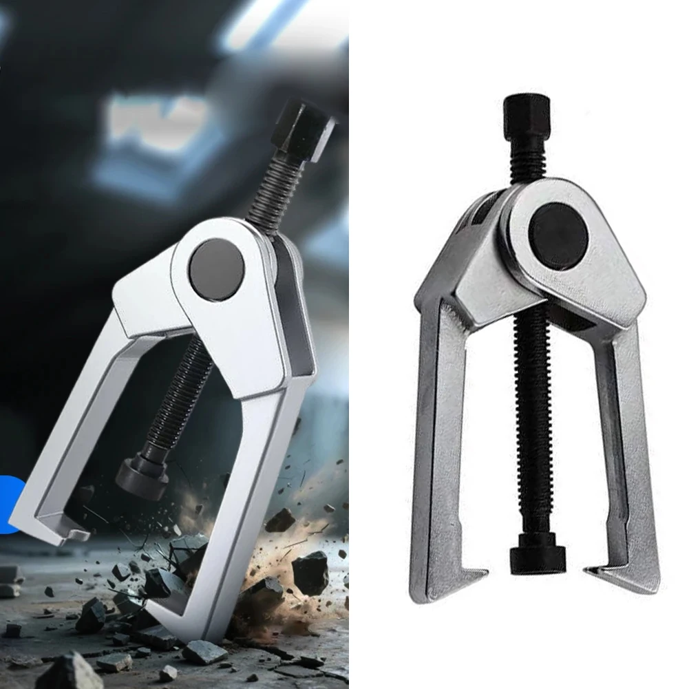 Two Claw Movable Tie Rod End Puller  2-Jaw Bearing Puller European Style Ball Head Extractor Car Maintenance Disassembly Tool