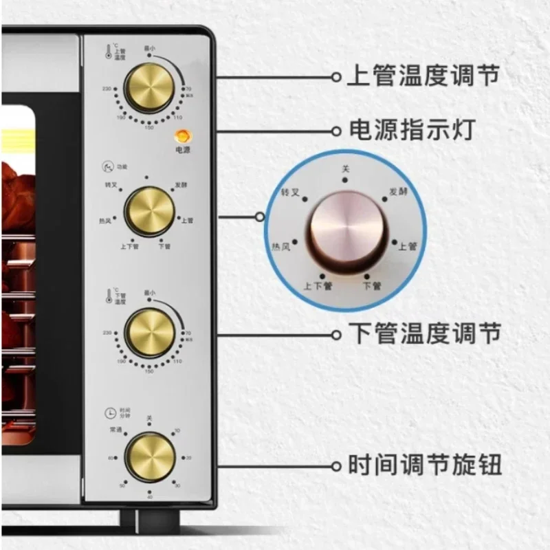 เตาอบไฟฟ้าเชิงพาณิชย์ความจุขนาดใหญ่ 120L ในครัวเรือนห้องส่วนตัวอบเตาระเบิดร้อนอเนกประสงค์อัตโนมัติ