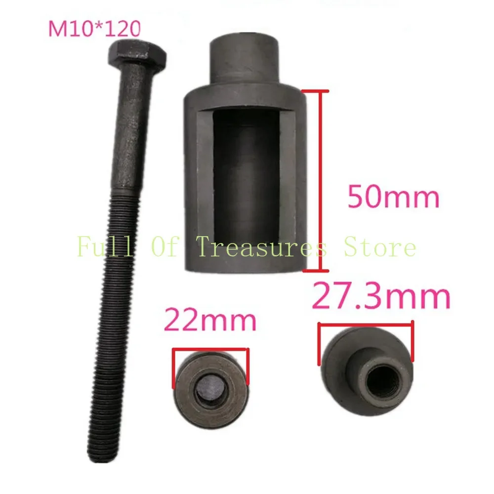 Universal Engine Bushing Remover Puller Tool Kit Motor (M10) Removal for GY6-50 139QMB GY6-125 152QMI GY6-150 157QMJ