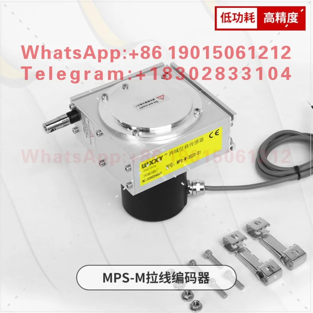 MPS-M cable displacement sensor, high-precision WPS cable encoder, waterproof cable electronic ruler