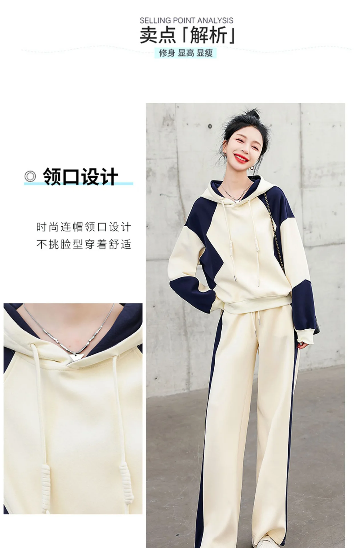 مجموعة ملابس رياضية كاجوال متقدمة للنساء 2025 نموذج جديد لأزياء المشاهير على الإنترنت يقلل من عمر المكون من قطعتين