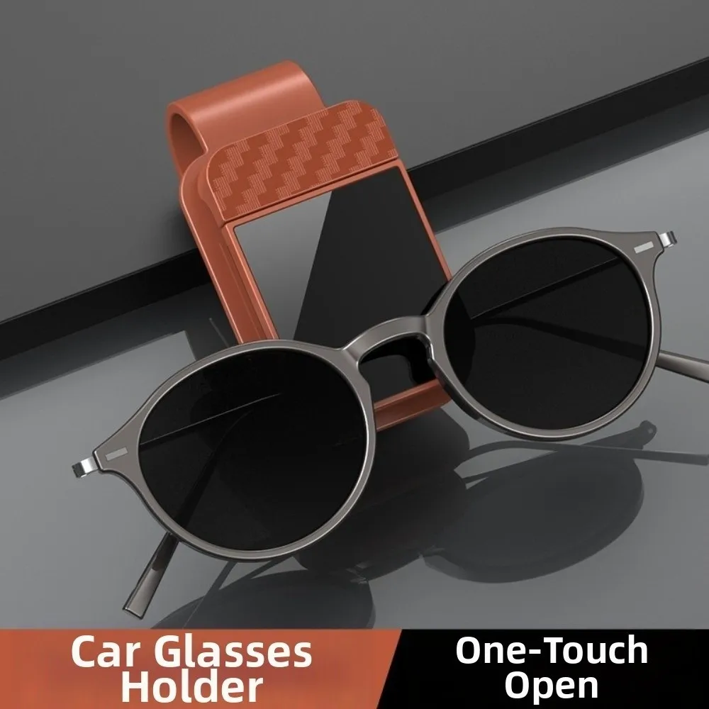 Universal Car Glasses Holder Stable Wear-resisting Car Sun Visor Glasses Clip Multifunctional Easy To Install Sunglasses Clip