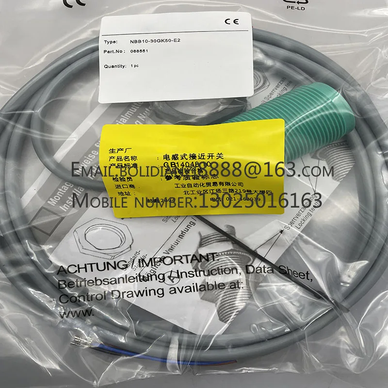 Brand New Genuine N… - image