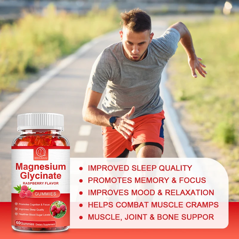 BEAU Chelated Magnesium Glycinate Gummies Help Sleep Relieves Stress Support Memory Muscle Spasms and Joint Bone Support 60PCS