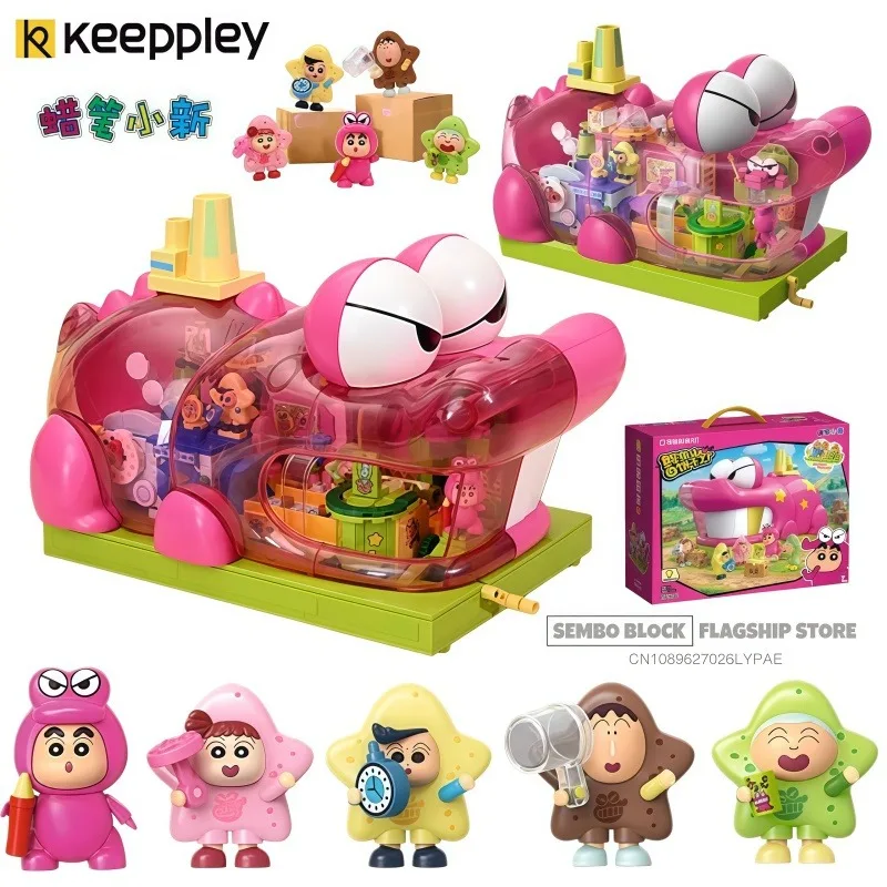 

Keeppley Crayon Shin-chan Building Blocks Waniyama San Cookie Factory Kawaii Anime Toy Model Ornament Children's Holiday Gifts