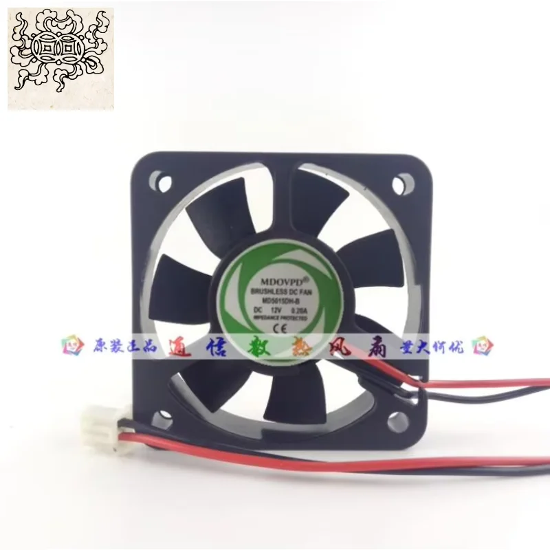 

Ltsf For MDOVPD MD5015DH-B DC 12V 0.20A 50x50x15mm 2-Wire Server Cooling Fan
