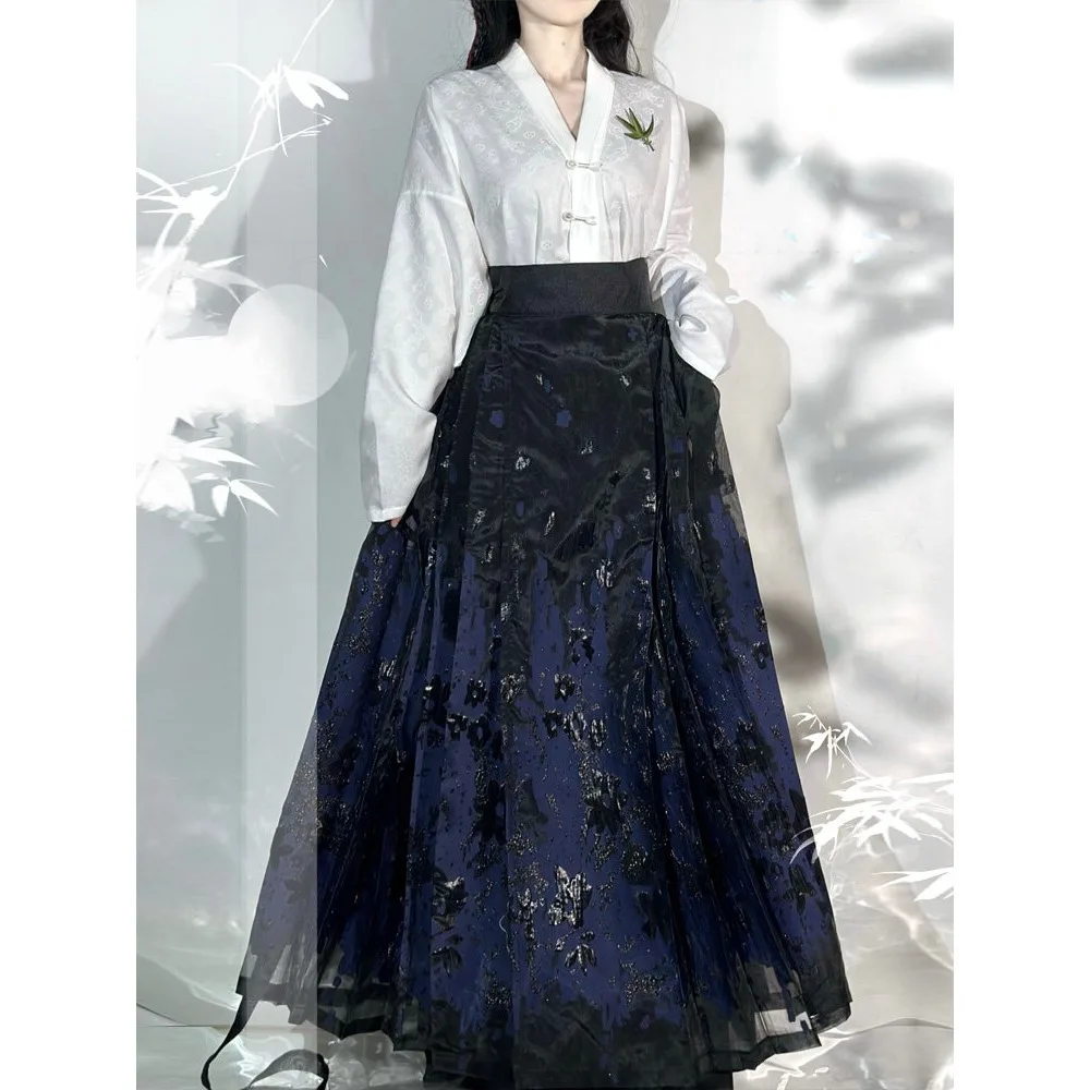 Women's Ming Style Hanfu Set, Original Chinese Style Slim Aircraft Sleeve & Mamian Skirt, Daily Commute Outfit