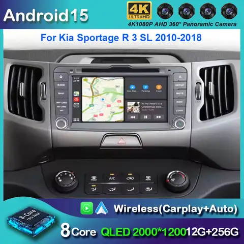 안드로이드 15 카 라디오 멀티미디어 비디오 플레이어 기아 스포티지 3 2010 2011 - 2016 네비게이션 GPS 무선 카플레이 자동 올인원